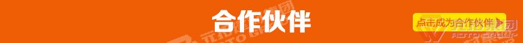 元拓模圆盘式桁架 舞 台架  雷亚架  广告展架客户